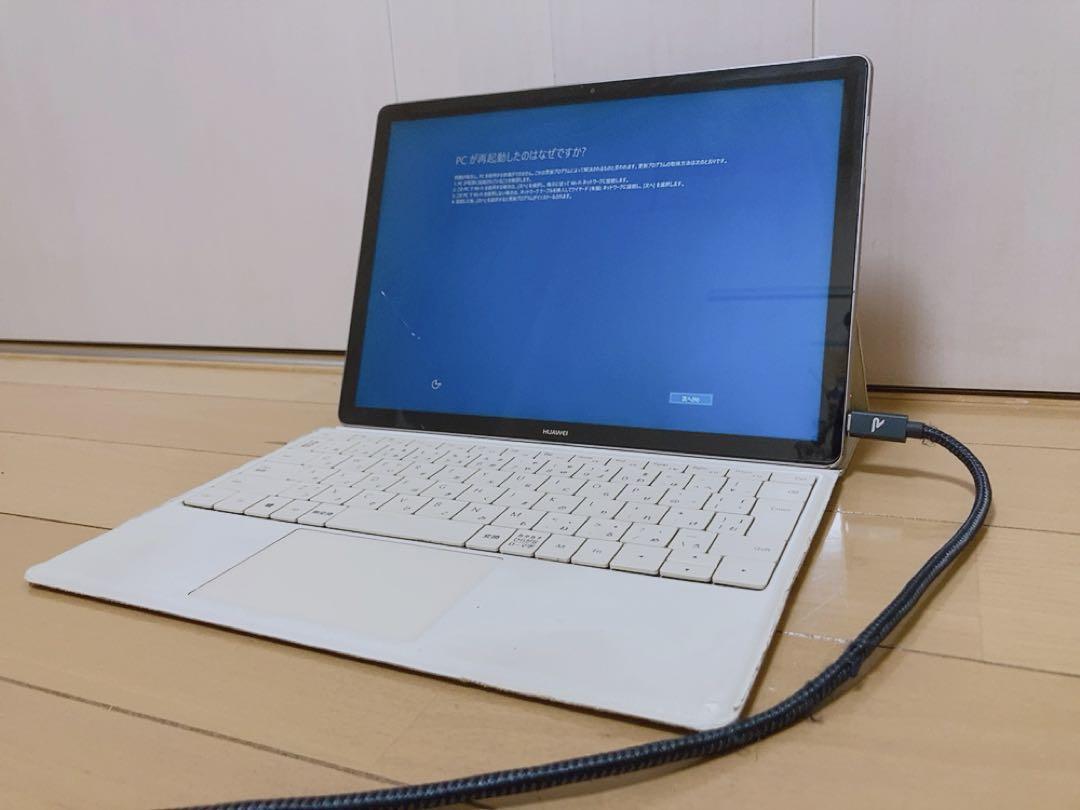 Huawei MateBook M5 8GBモデル（タッチ不可） HUAWEI MateBook M5をWindows 11にアップグレードした話