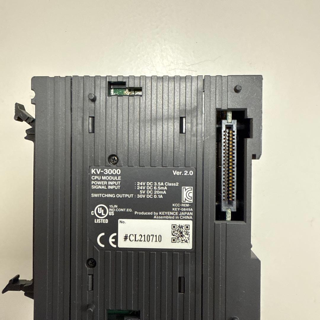 KV-3000