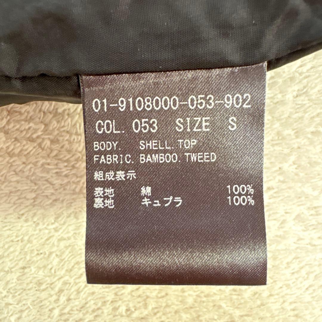 Theory セオリー ツイード セットアップ フリンジ パンツ ノースリーブ