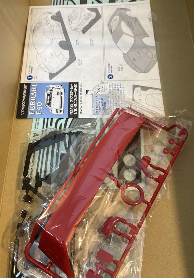 タミヤ 1/10Ferrari f40 ボディ新品極美品‼︎