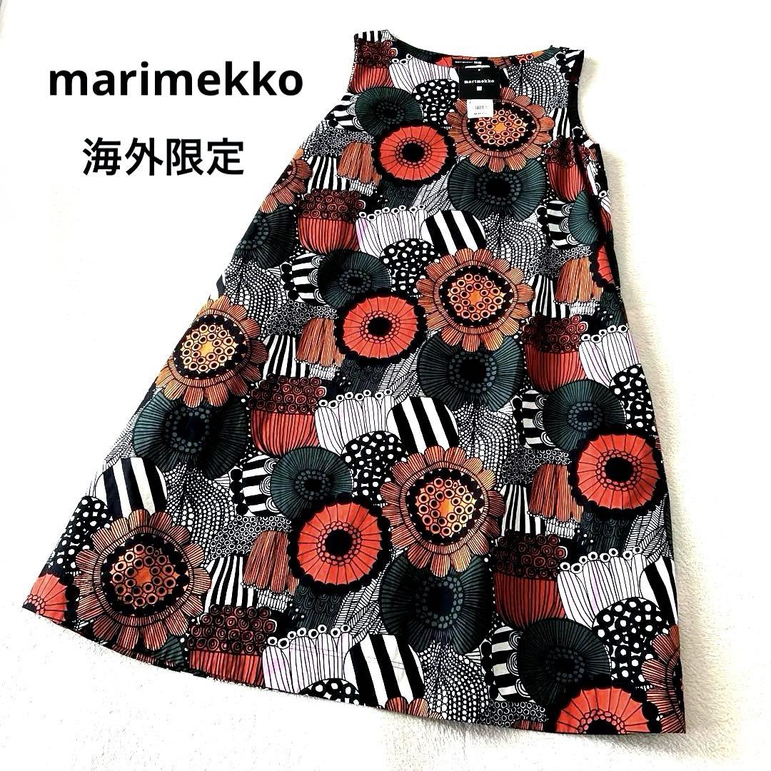 新品タグ✨希少レア✨海外限定 日本未発売✨ユニクロ
