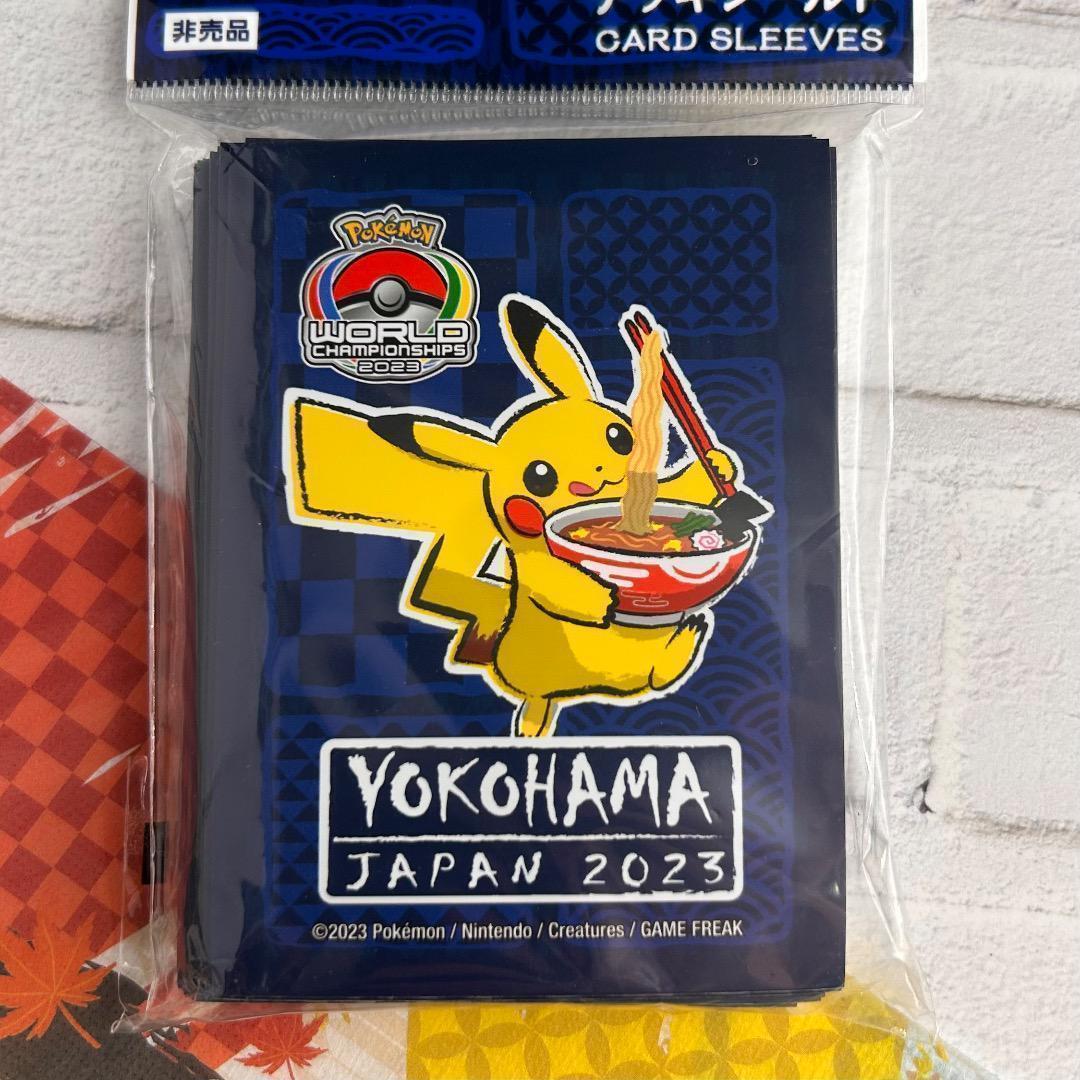 WCS2023 横浜 大会 出場者限定   ポケモン ピカチュウ スリーブ
