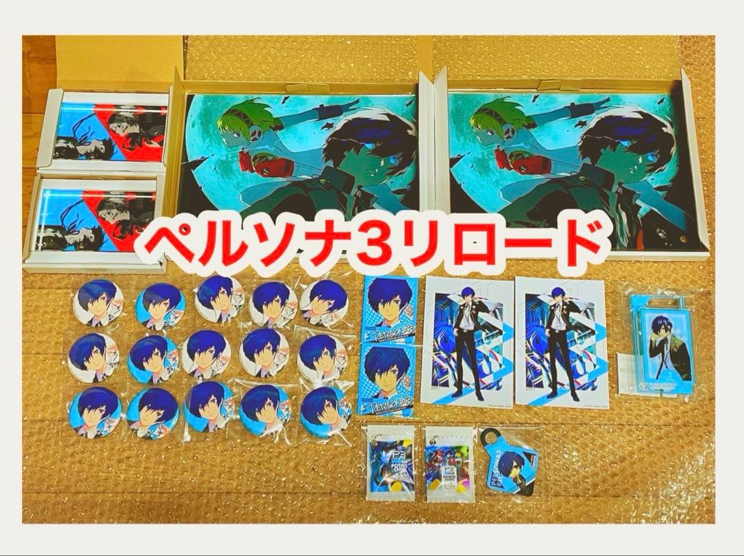 P3R ペルソナ3 主人公　結城理　アクリルパネル　アクリルブロック　缶バッジ