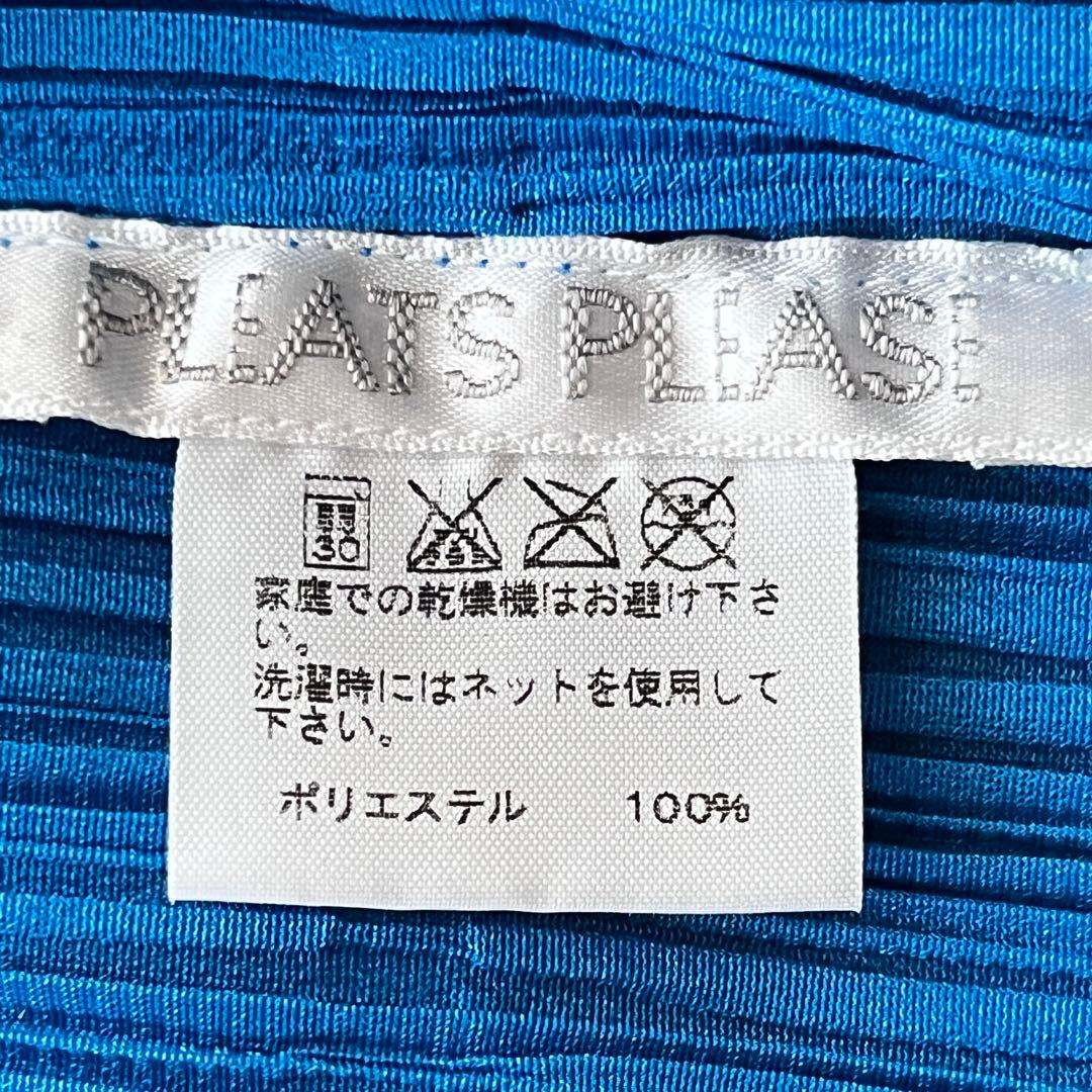 極美品✨PLEATS PLEASE イッセイミヤケ シャツ ブラウス　七分袖