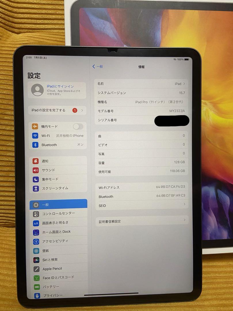 iPad Pro 第二世代 11インチ 128GB スペースグレー Wi-Fi