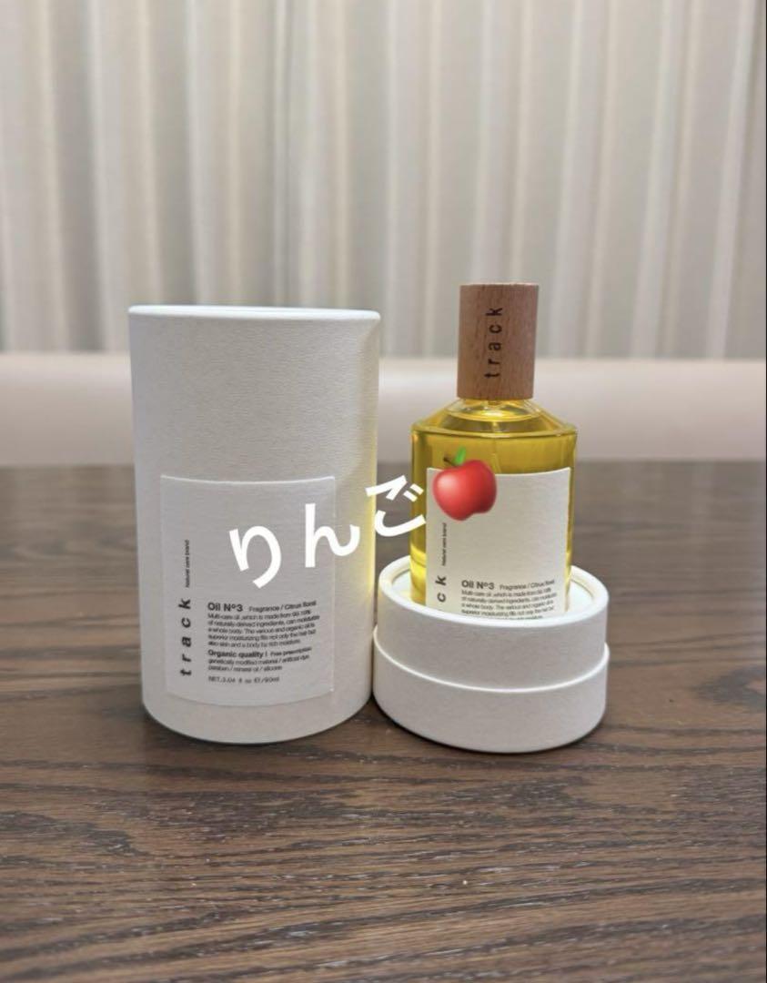 RISHIRIA Furel 2本セット カラークリームシャンプー モカブラウン