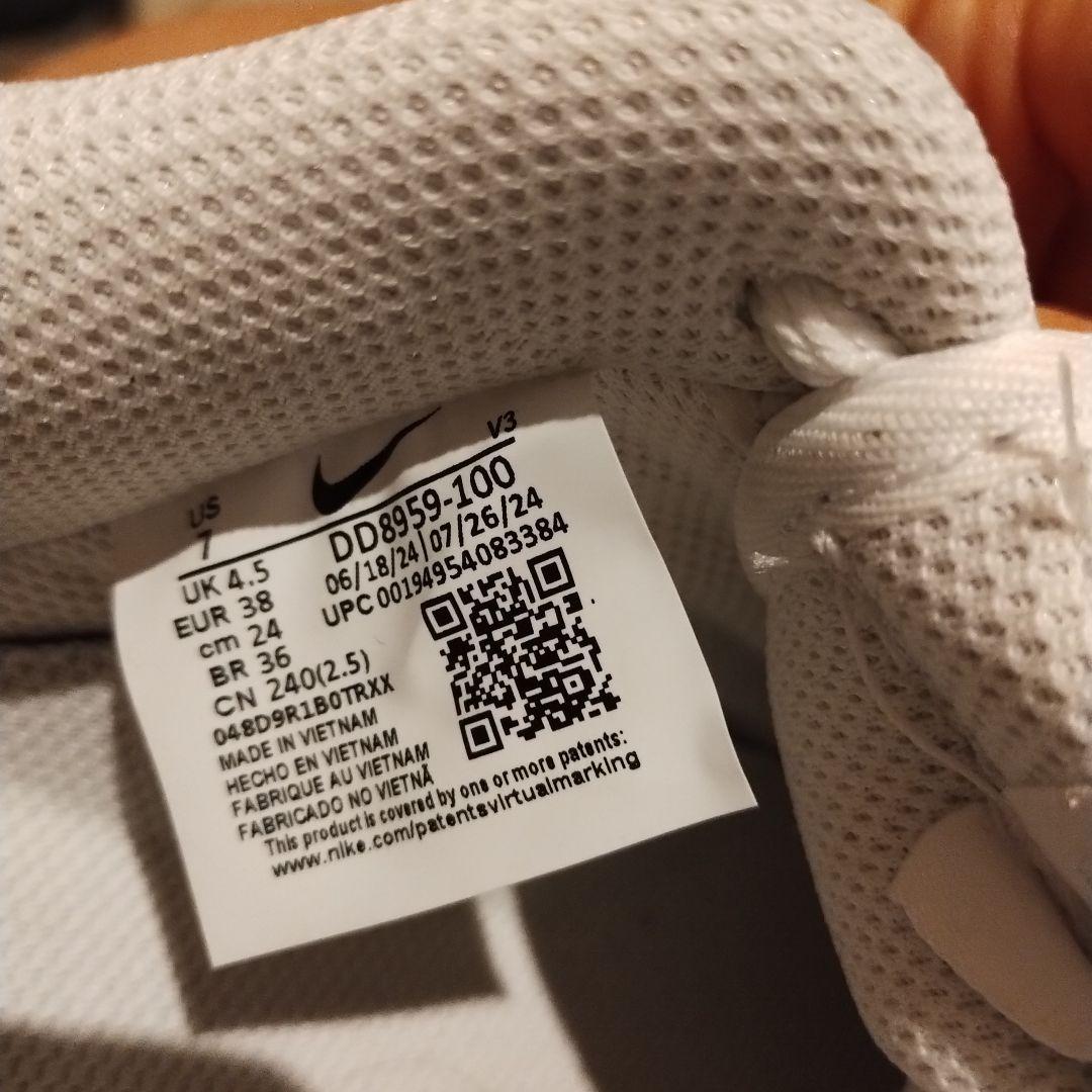 Nike Air Force 1 ホワイト　24cm