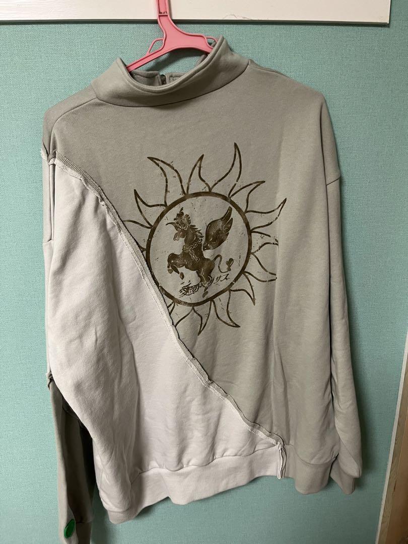 ずっと真夜中でいいのに。　愛ペガジップトレーナー AtoZ MUSEUM® x ZUTOMAYO NIRACHAN Hoodie - ZUTOMAYO MART