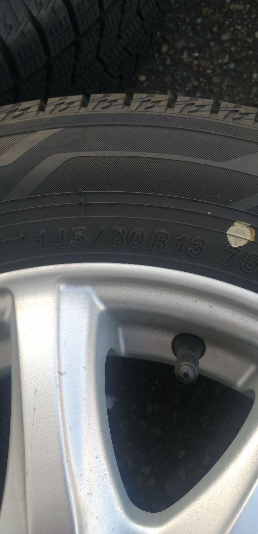 145/80R13スタッドレスタイヤ4本セット 画像2