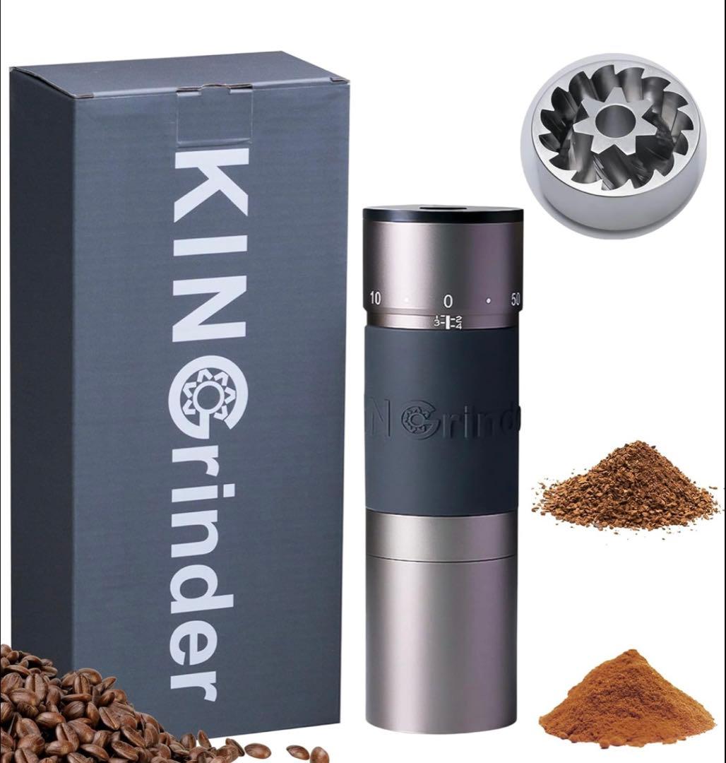 KINGrinder K6 手挽きコーヒーミル♥に近い
