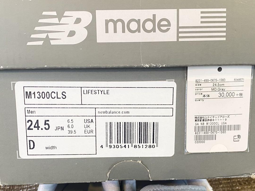 M1300 made in USA sintjansvereringkachtem.be