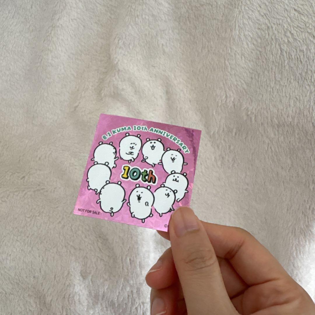 【お得なセット★最終お値下げ】ナガノ　買った方が早インパラ