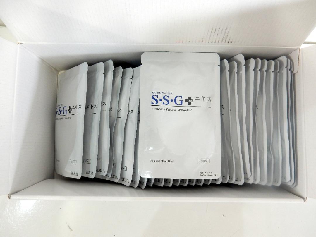 仙生露 SSG＋エキスS 50ml×30袋入 ABMK低分子抽出 63,720円