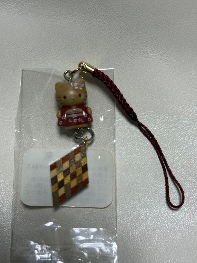 【平成 当時物】ハローキティ ご当地 ストラップ 根付 まとめ売り 12点 【平成 当時物】ハローキティ ご当地 ストラップ 根付 まとめ売り 12点