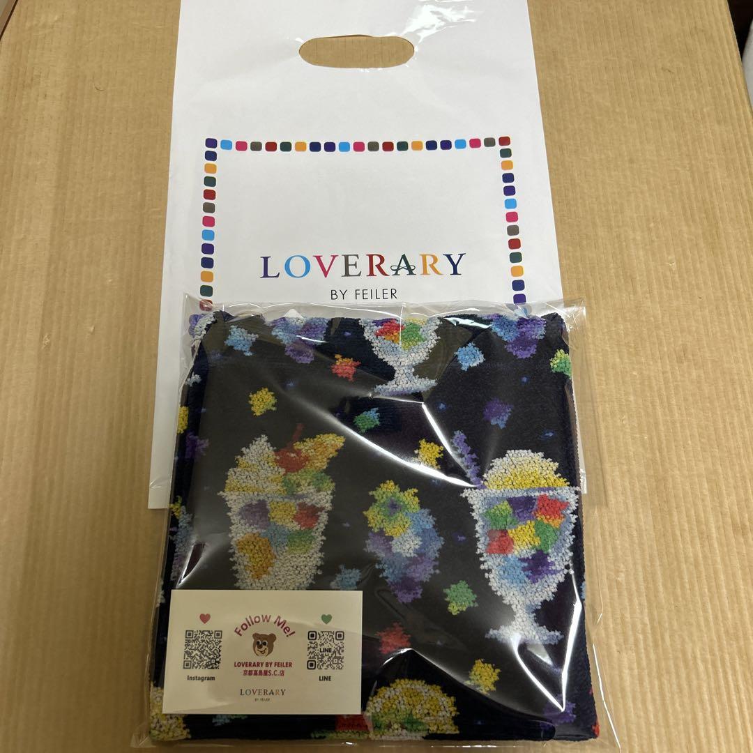LAVERARY BY FEILER ラブラリーバイフェイラー 喫茶ソワレコラボ