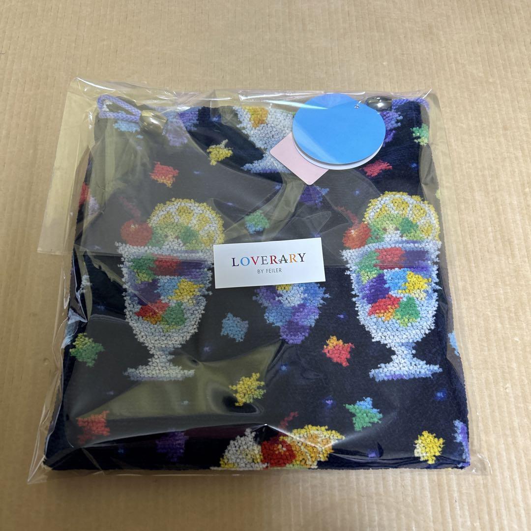 LAVERARY BY FEILER ラブラリーバイフェイラー 喫茶ソワレコラボ