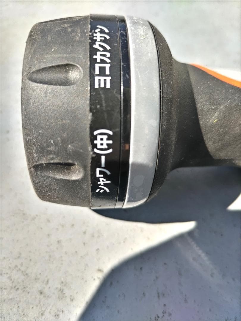 ◆TRUSCO シャワーヘッド