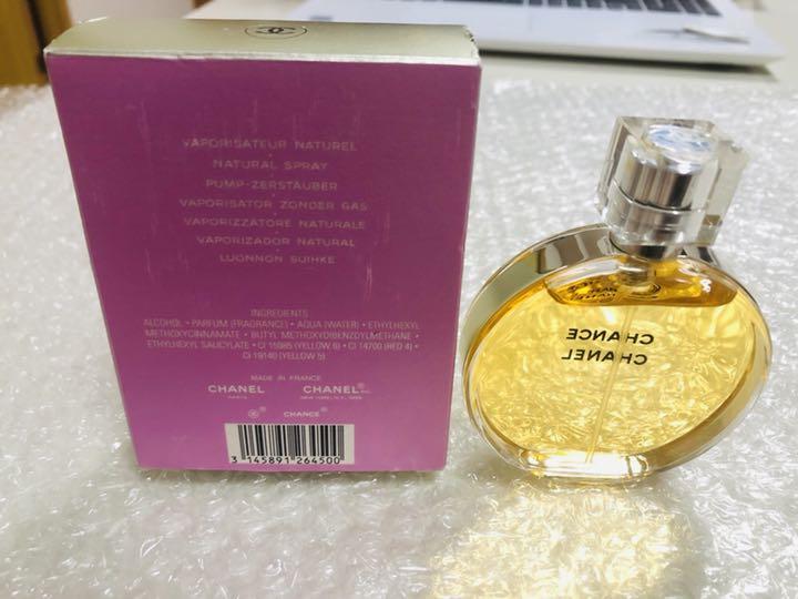 CHANEL シャネル チャンス 香水