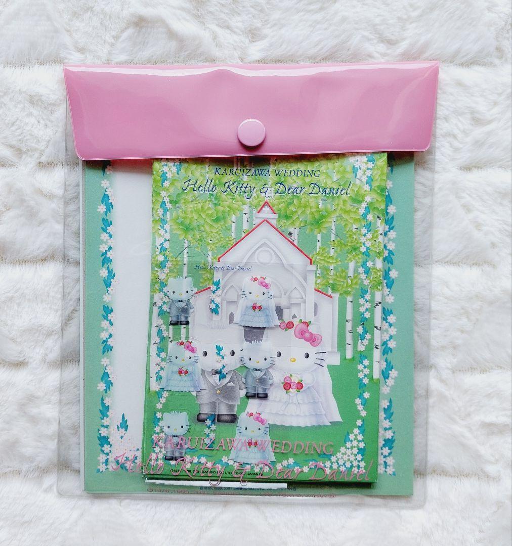 軽井沢限定♡ウエディングキティレターセット2001　希少激レア