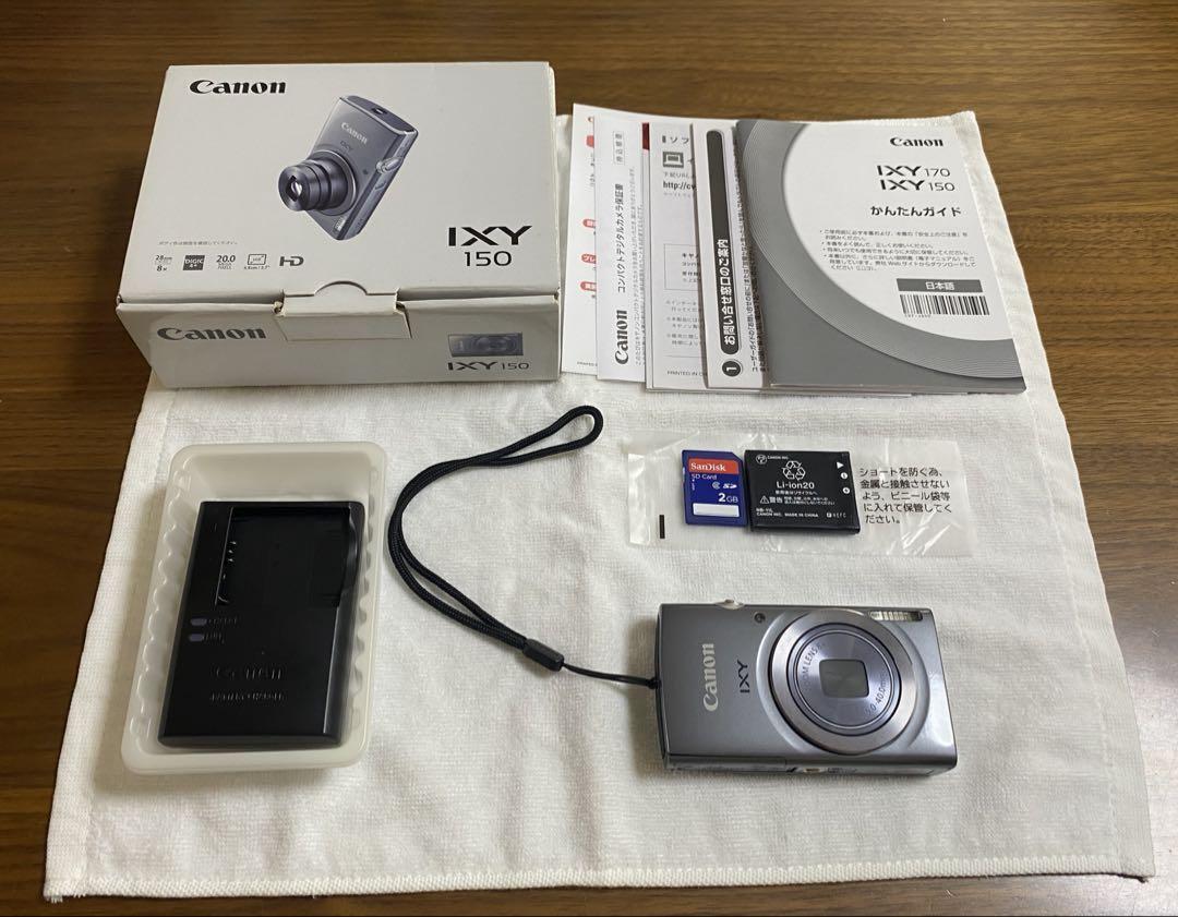 Canon】IXY 150 シルバー 付属品ありSDカード付き - メルカリ