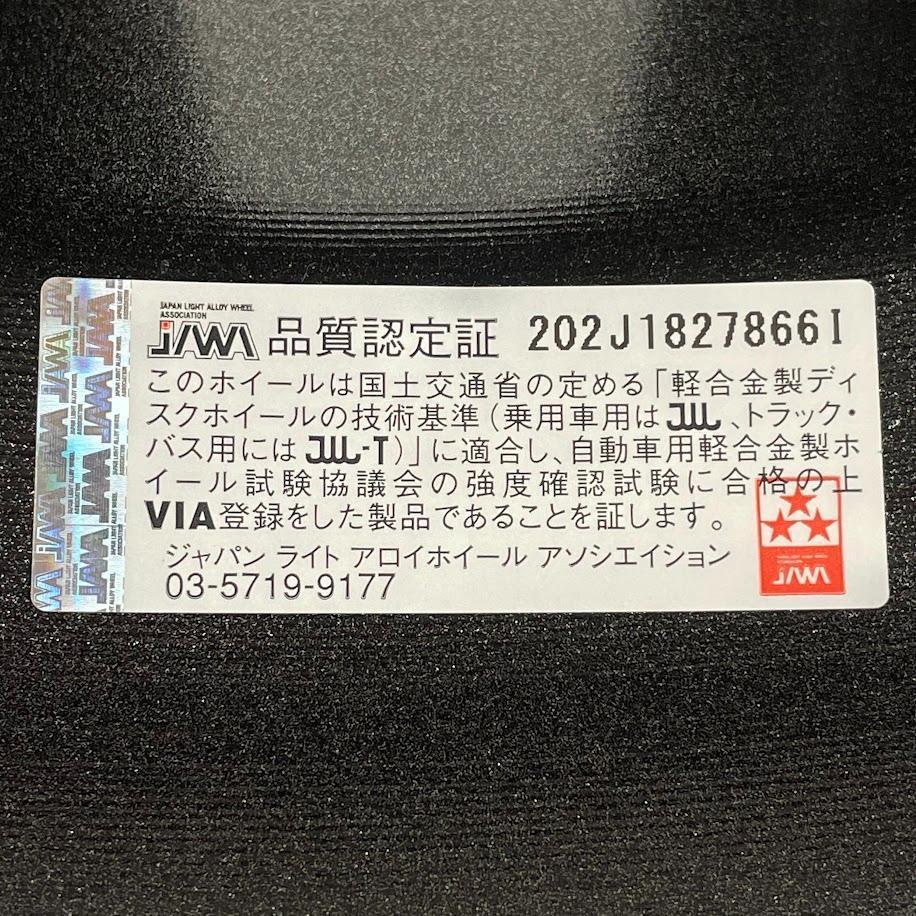 ジムニー