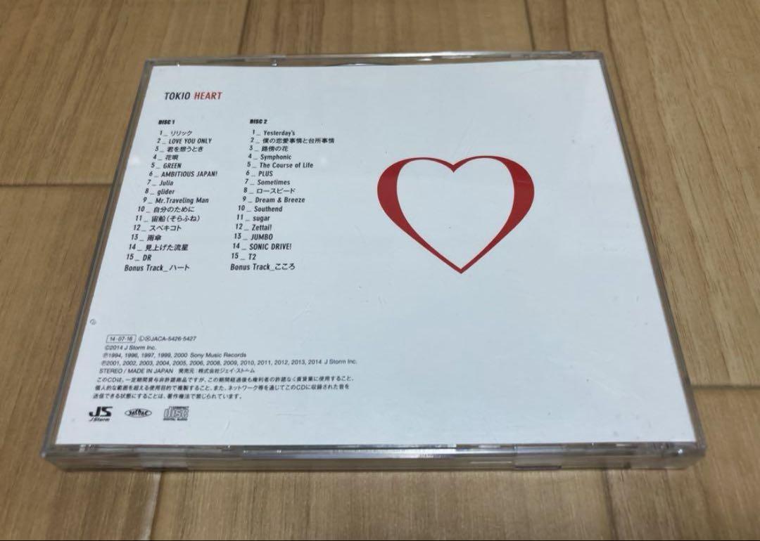 セットTOKIO BEST SELECTION 1 初回盤　& HEART