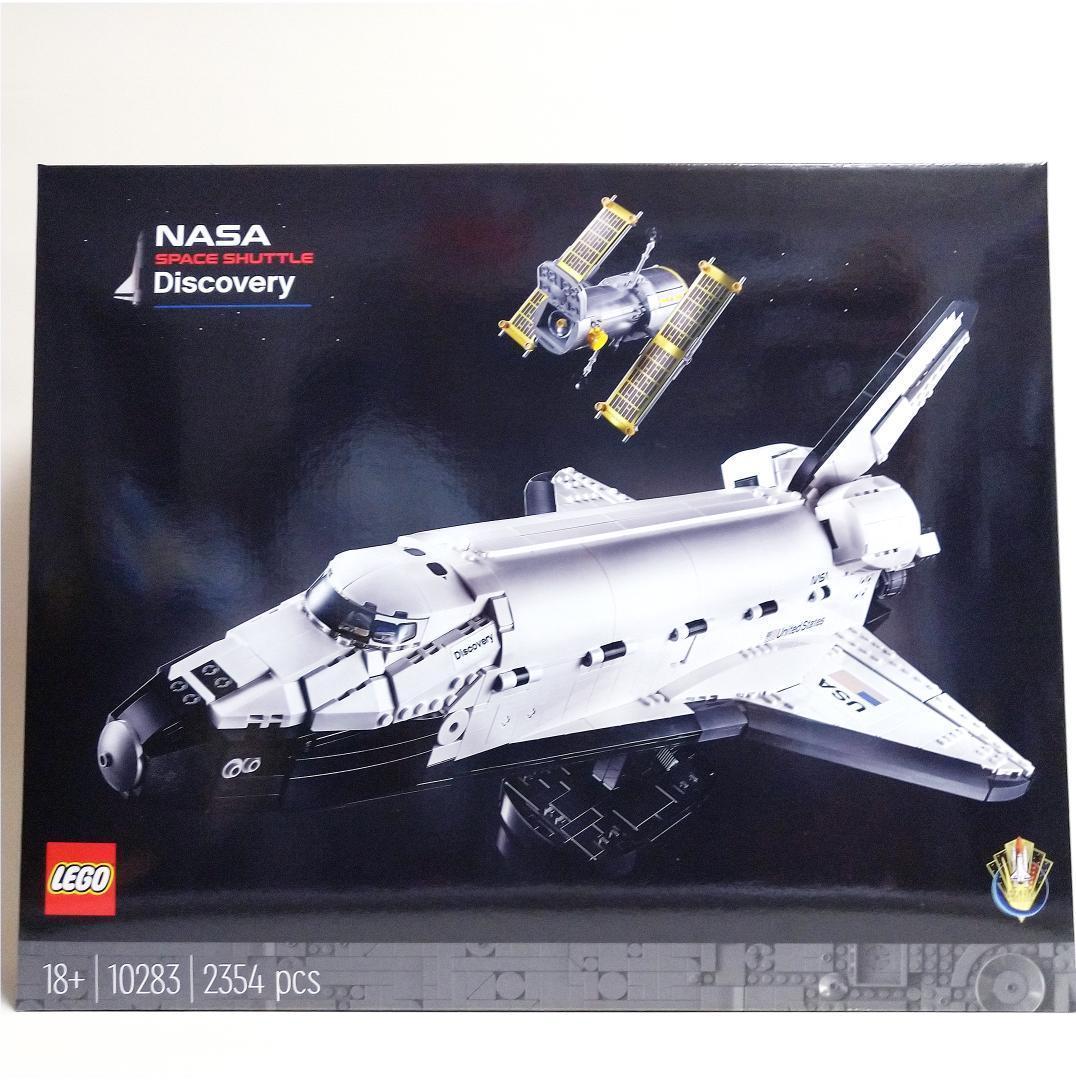 レゴ (LEG0) 10283NASA スペースシャトル ディスカバリー号 新品 レゴ (LEG0) 10283NASA スペースシャトル ディスカバリー号 新品