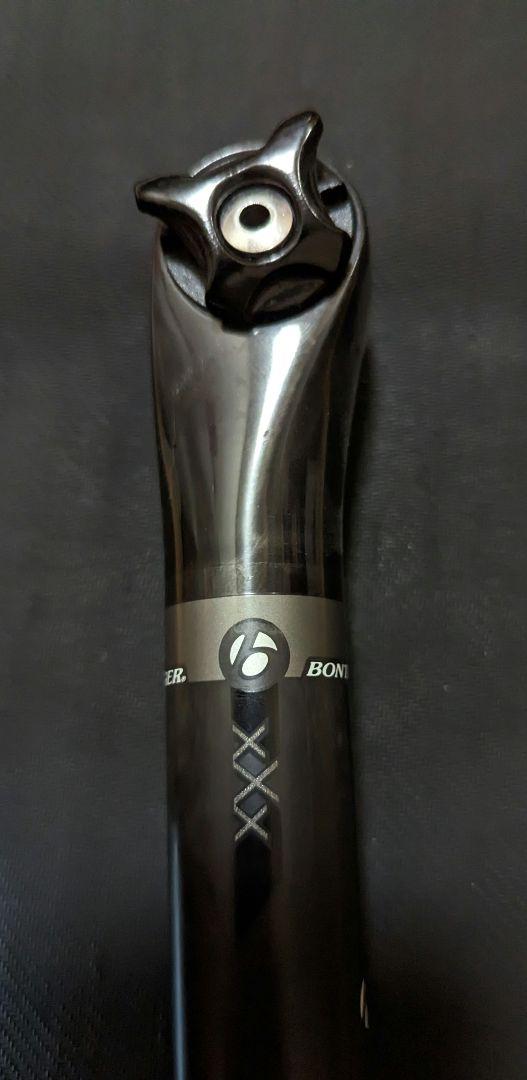 Bontrager XXX 27.2 Seatpost - Trek Bikes (JP)