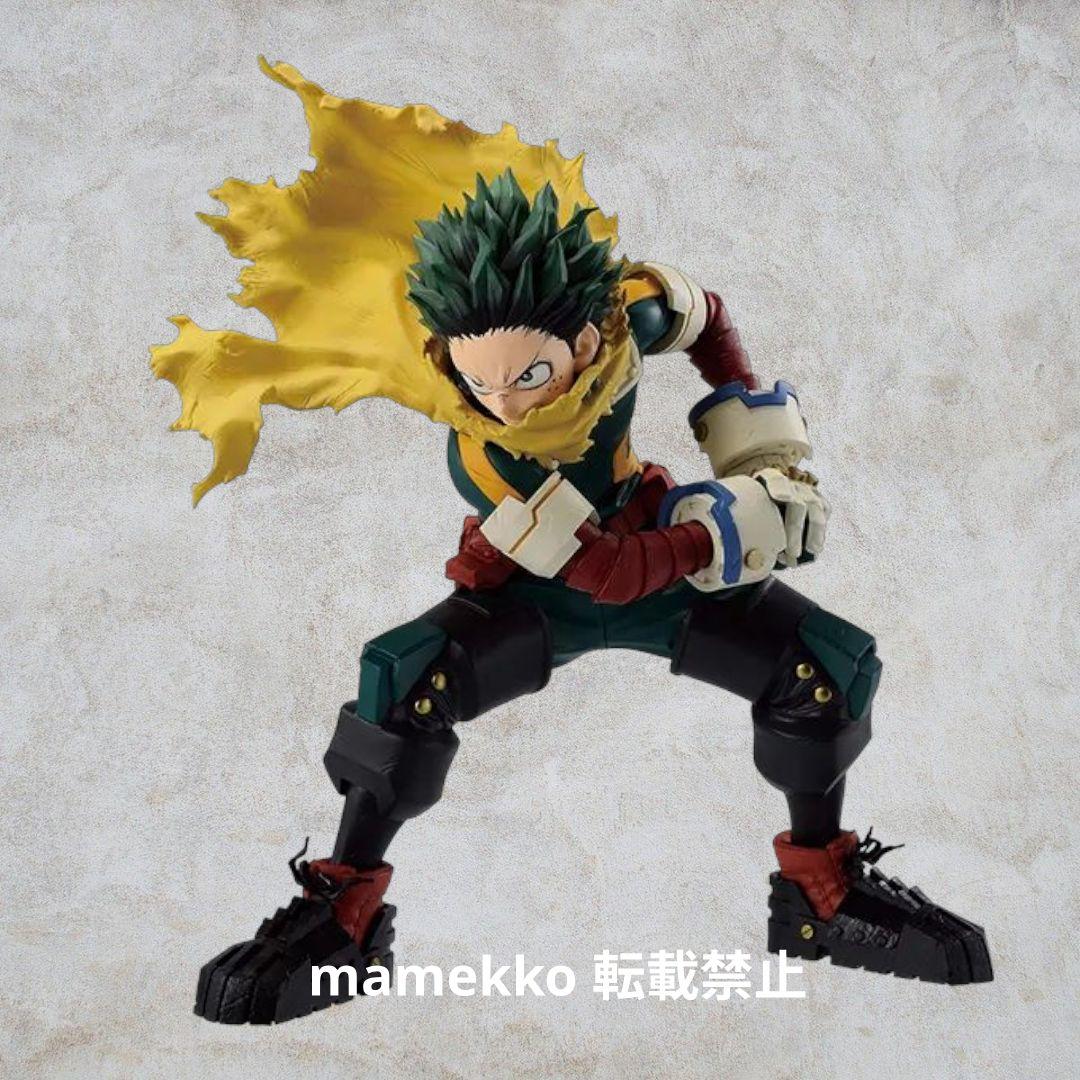 僕のヒーローアカデミア MAXIMATIC IZUKU MIDORIYA｜商品情報