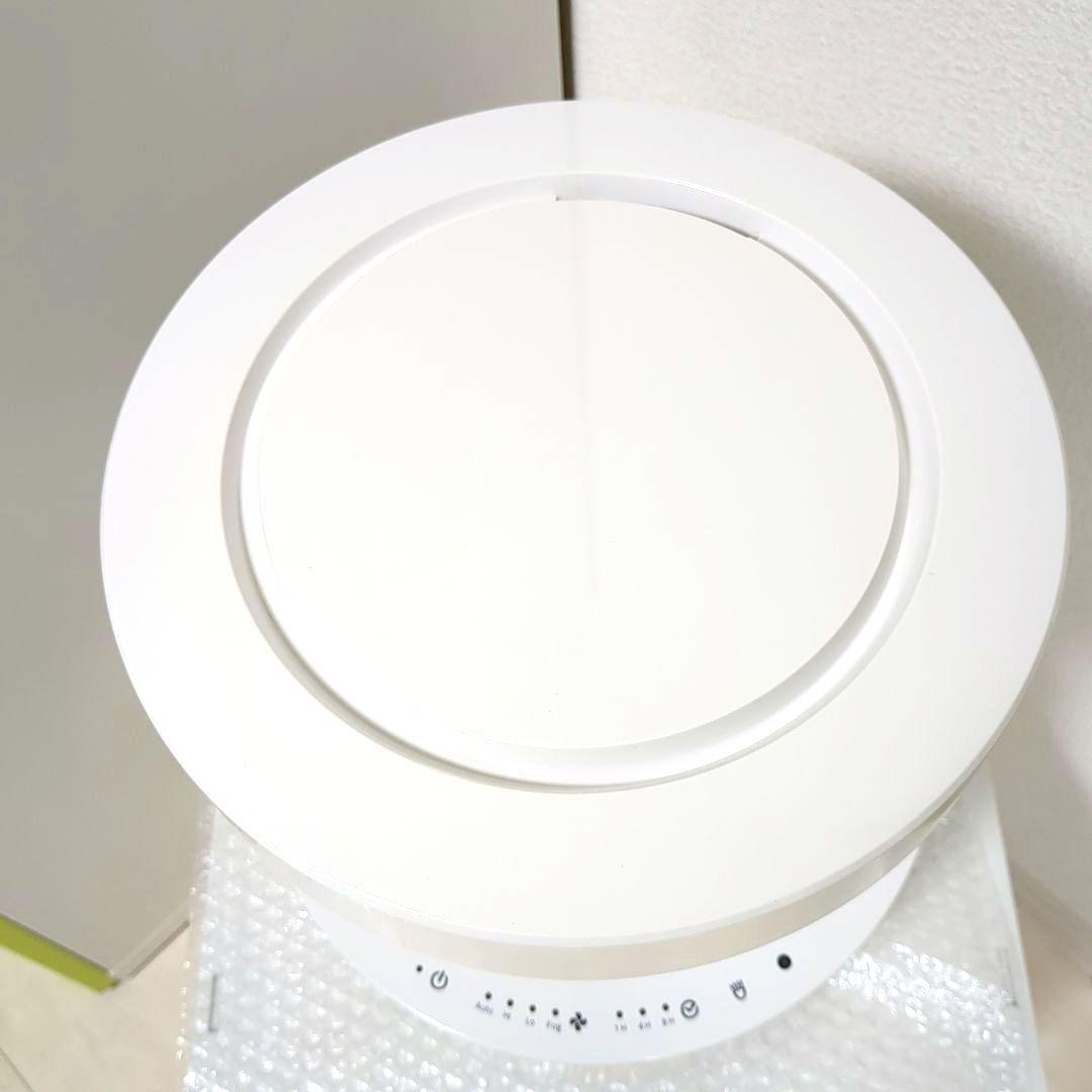 RHYTHM（リズム） 加湿器 MIST300