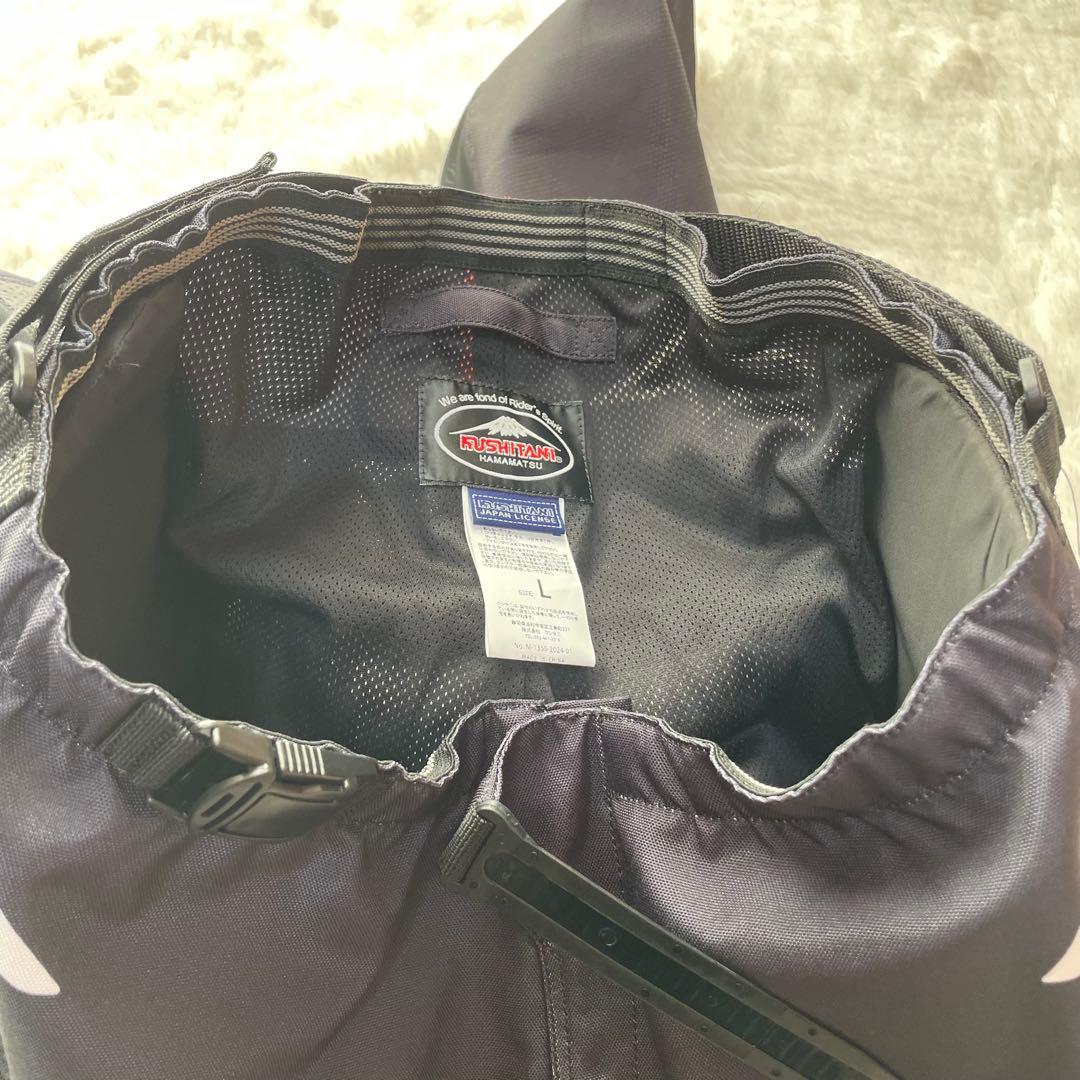 【未使用】KUSHITANI クシタニ M-1350 ムーブオフロードパンツ2