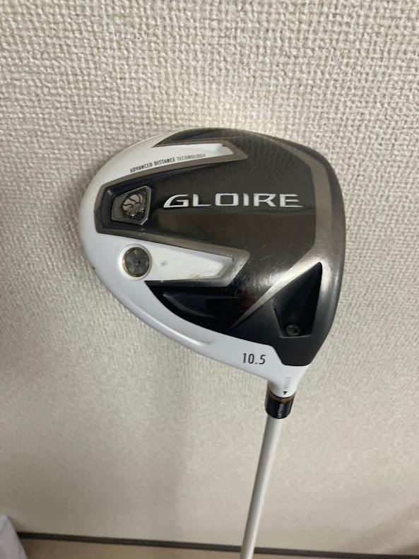 グローレ初代 TYPE-S 65-SR グローレ初代 TYPE-S 65-SR