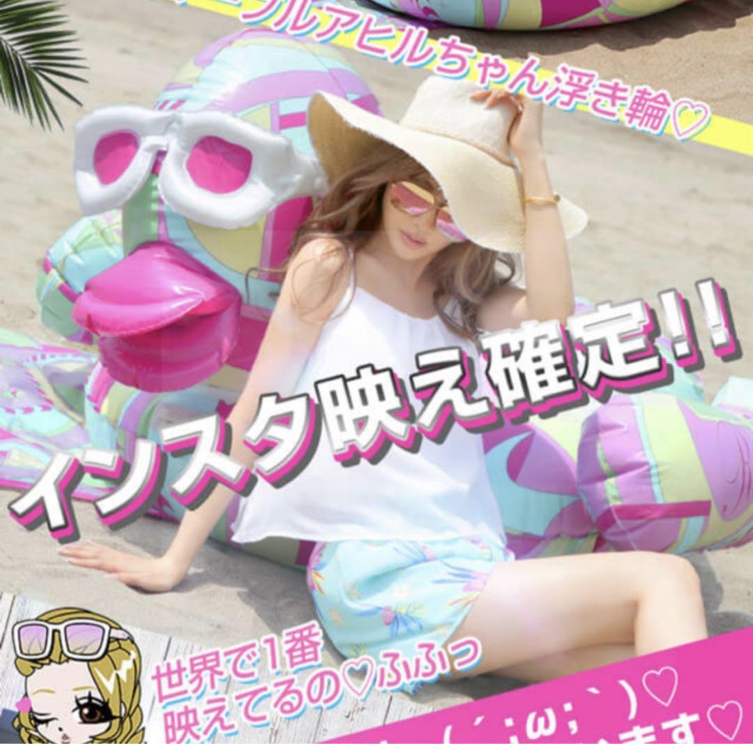 Rady アヒルちゃん ノベルティ 浮き輪 - メルカリ