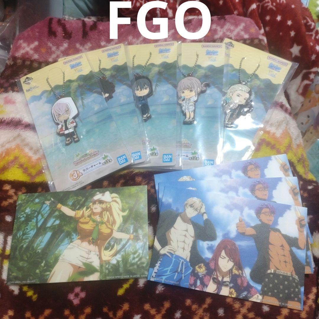 値下げOK 「Fate/Grand Order」 まとめ売り FGO まとめ売り - メルカリ