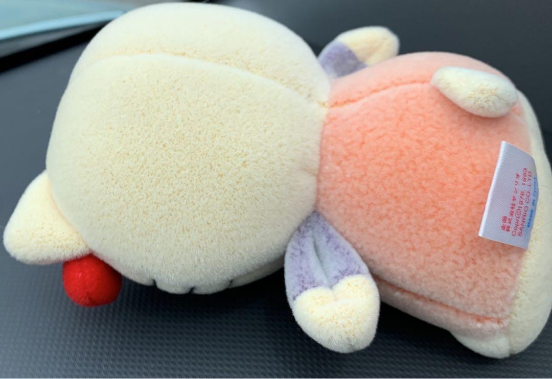 ハローキティ  いろがわりおふろっぴー　サンリオ　キティちゃん　レア　レトロ