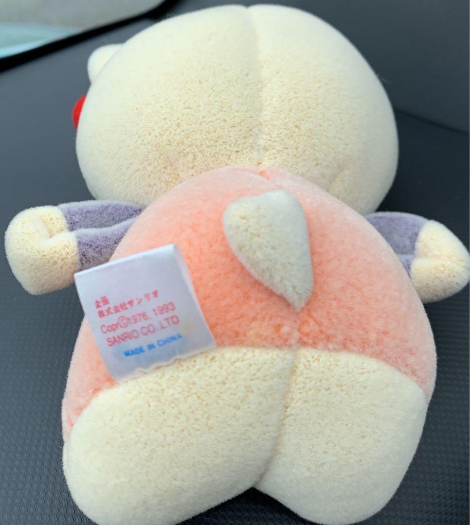ハローキティ  いろがわりおふろっぴー　サンリオ　キティちゃん　レア　レトロ