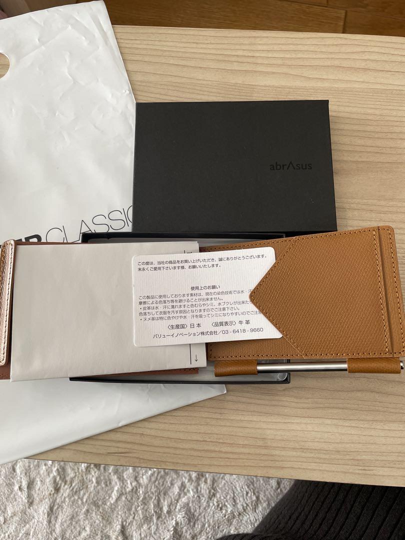 【新品】abrAsus保存するメモ帳
