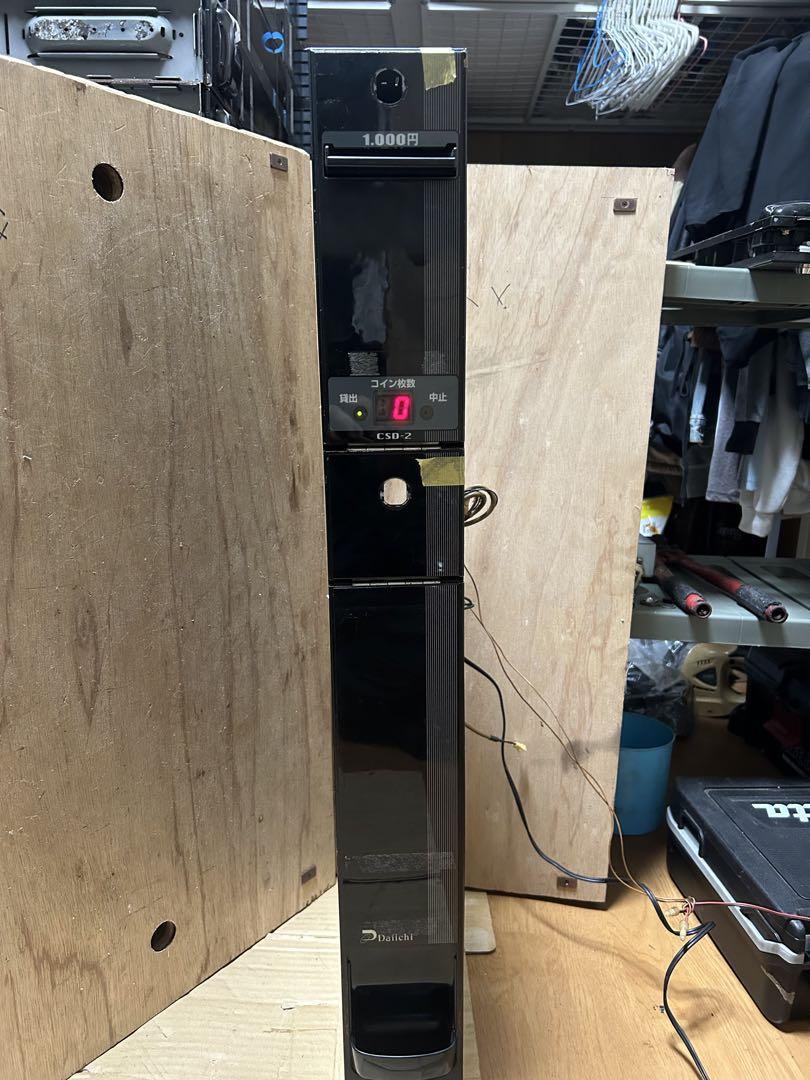 台間メダルサンド　大一産業　CSD-2 両替機　アミューズメント　30パイ 台間メダルサンド 大一産業 CSD-2 両替機 アミューズメント 30パイ