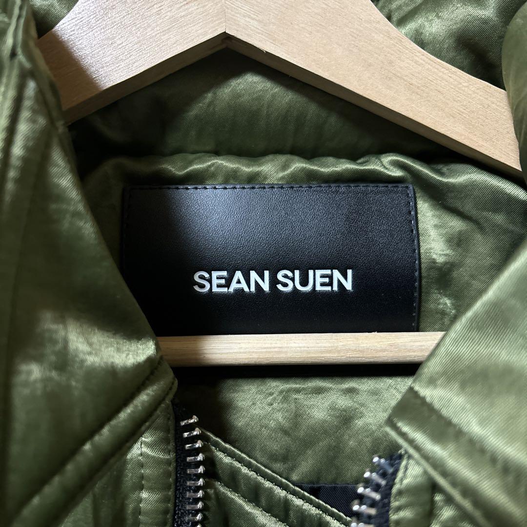 Sean suen