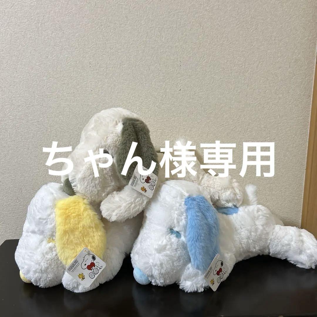 忍たま乱太郎 最強の軍師 もちぴこ 土井半助 立花仙蔵 潮江