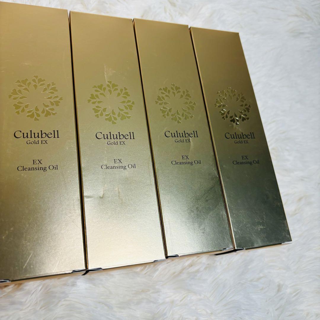 culubell EX Cleansing Oil ６本　クリューベル