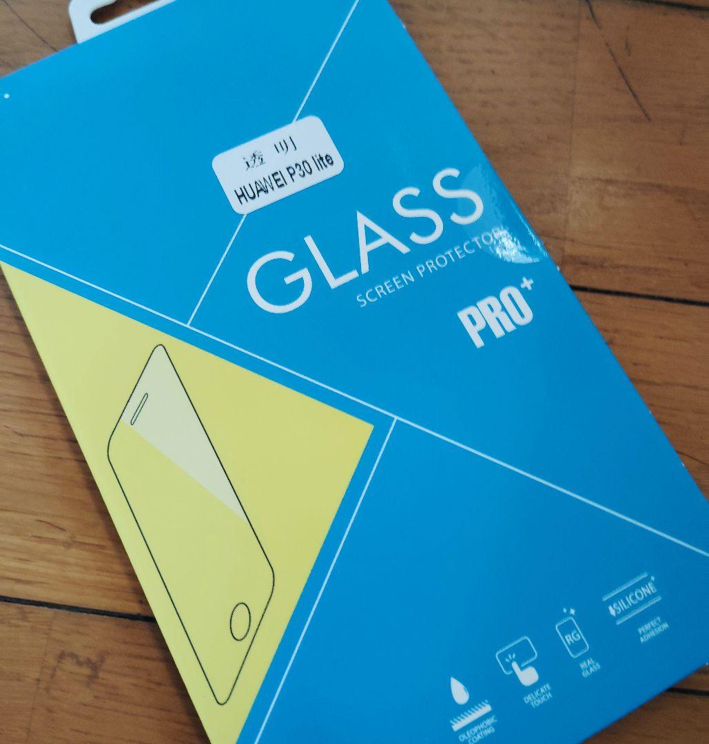 美品☆HUAWEI P30 lite SIMフリー、新品手帳ケース、新品ガラス