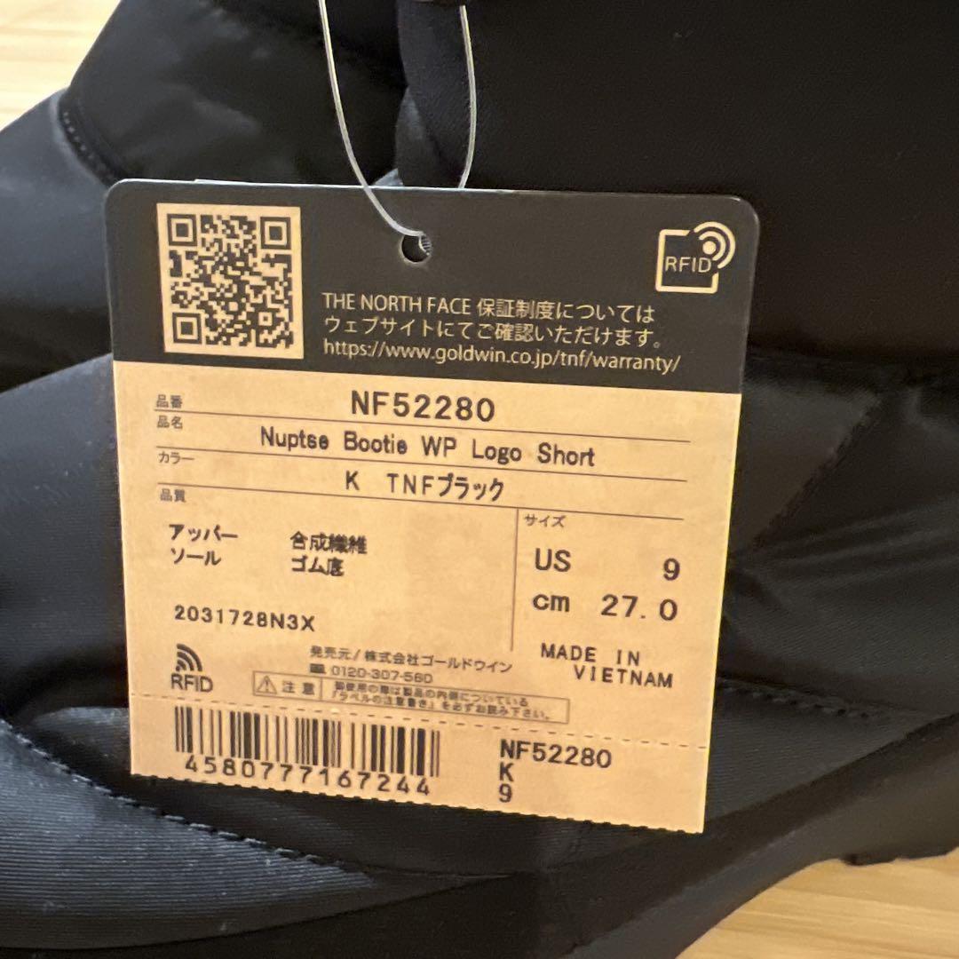 いちご様 THE NORTH FACE  ヌプシウォータープルーフ 27cm