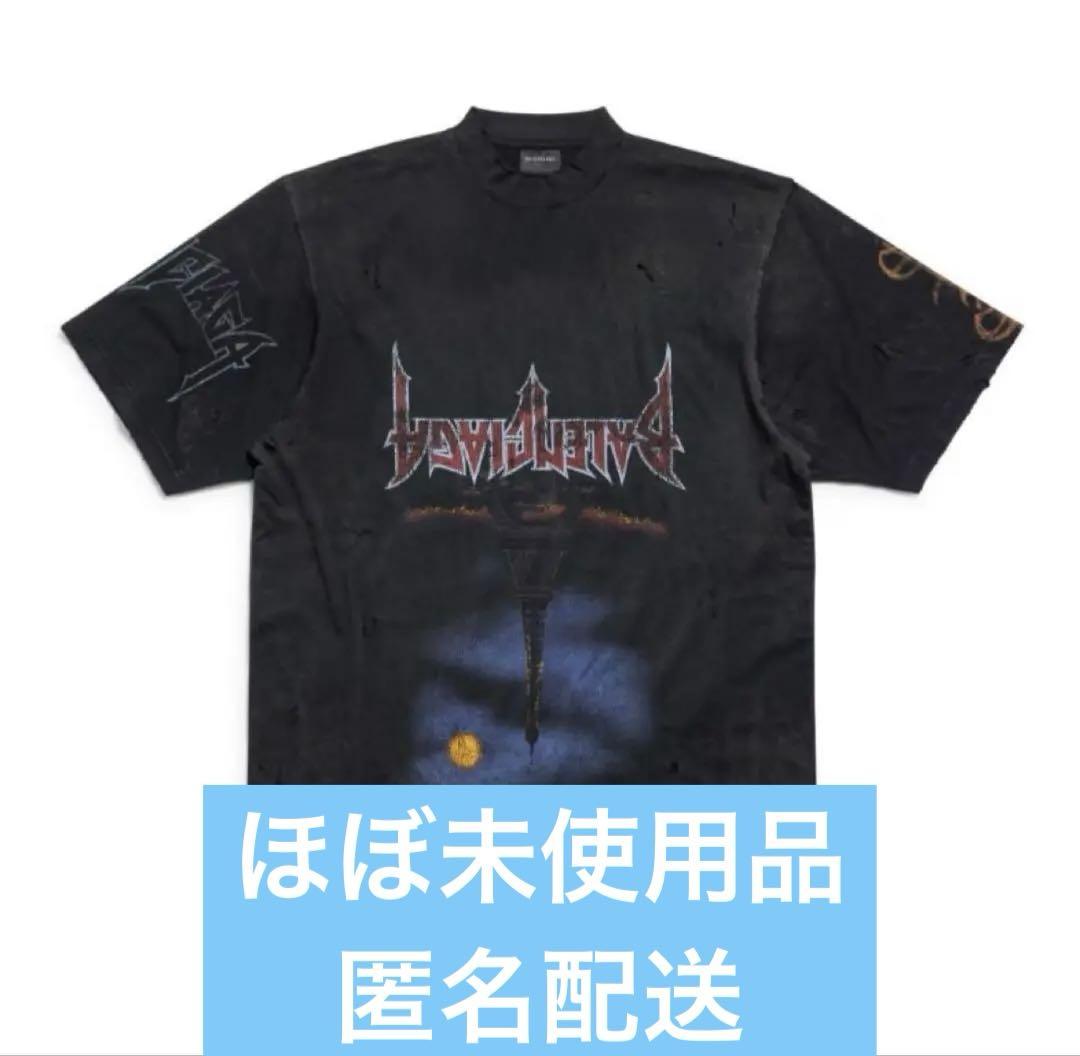 BALENCIAGA パリ ムーン アップサイドダウン Tシャツ Paris Moon Upside Down T-shirt Oversized in Black Faded