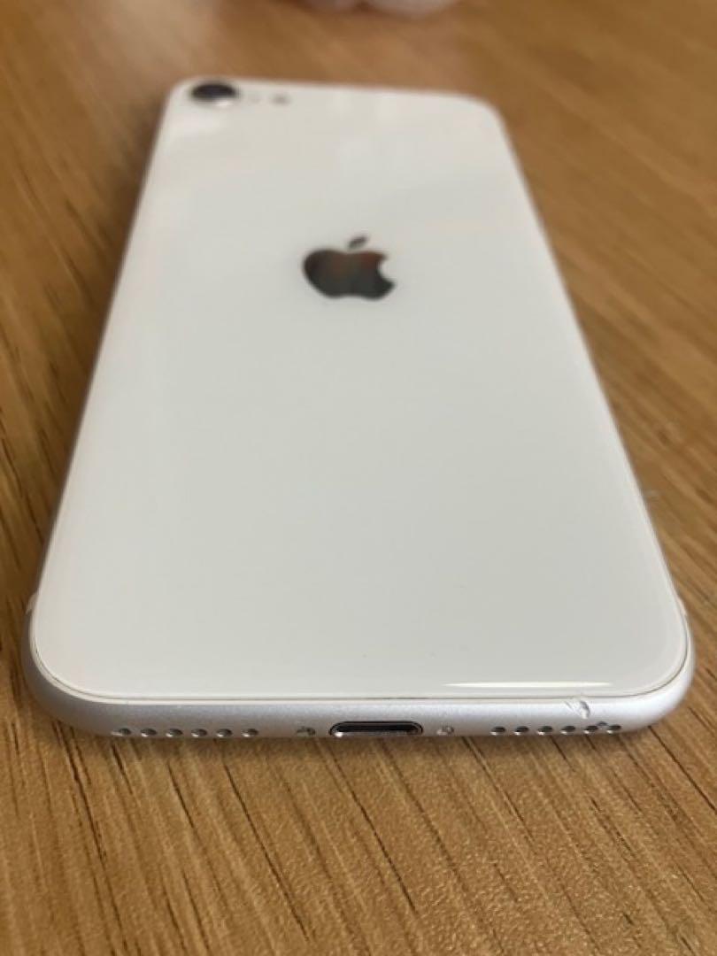 本店は Amazon | 【整備済み品】 Apple iPhone SE(第2世代) 64GB