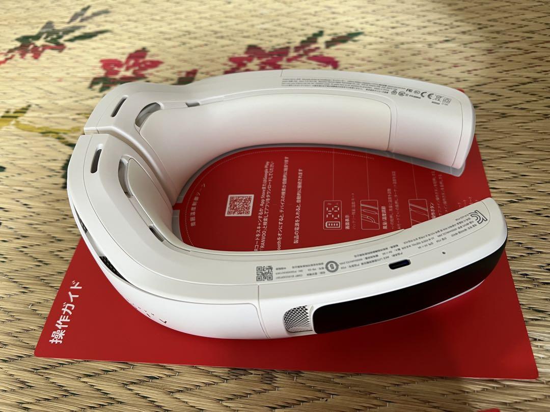 【美品】RANVOO ネッククーラー AICE LITEプラス スノーホワイト