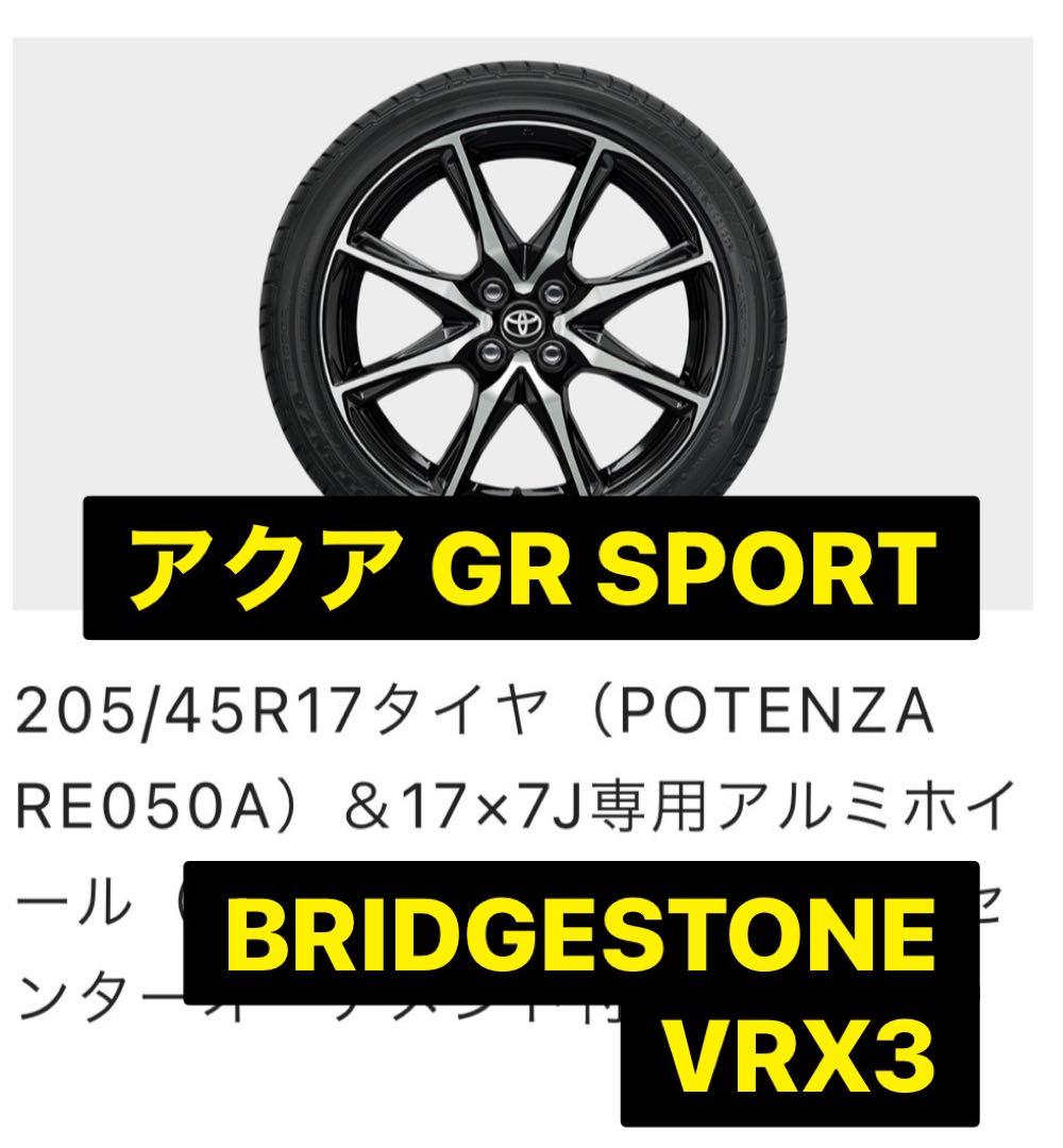 アクアGRスポーツ17インチパッケージ 純正ホイール アクアGRスポーツ17インチパッケージ 純正ホイール - メルカリ
