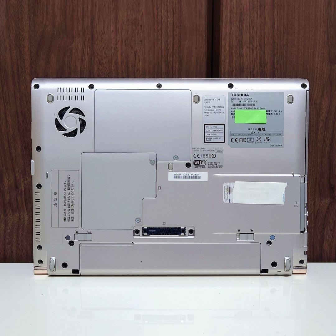 TOSHIBA dynabook Corei7 メモリ8GB SSD128GB