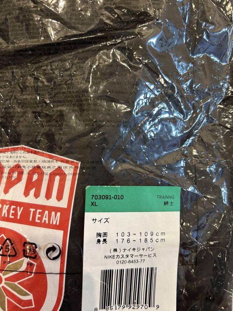 アイスホッケー　日本代表　支給品　Nike インナー　XL
