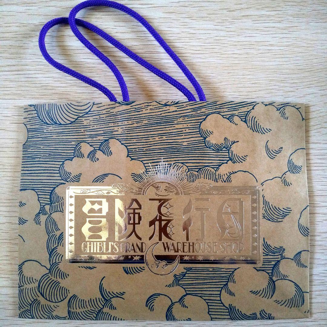 本革コインケース 中央階段タイル柄